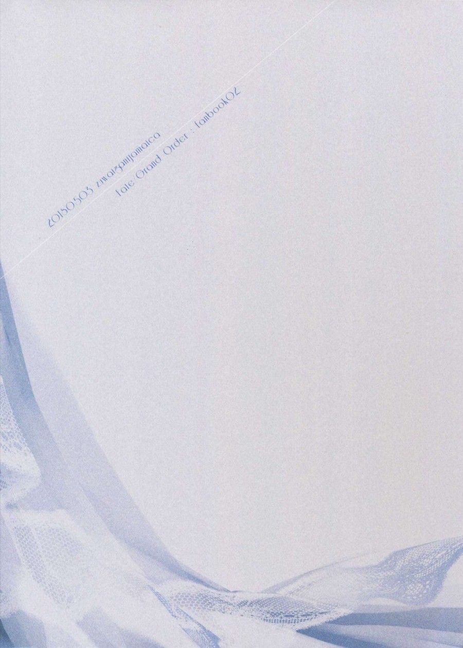 Eden Romantica Oneshot page 48 - Giả Dược