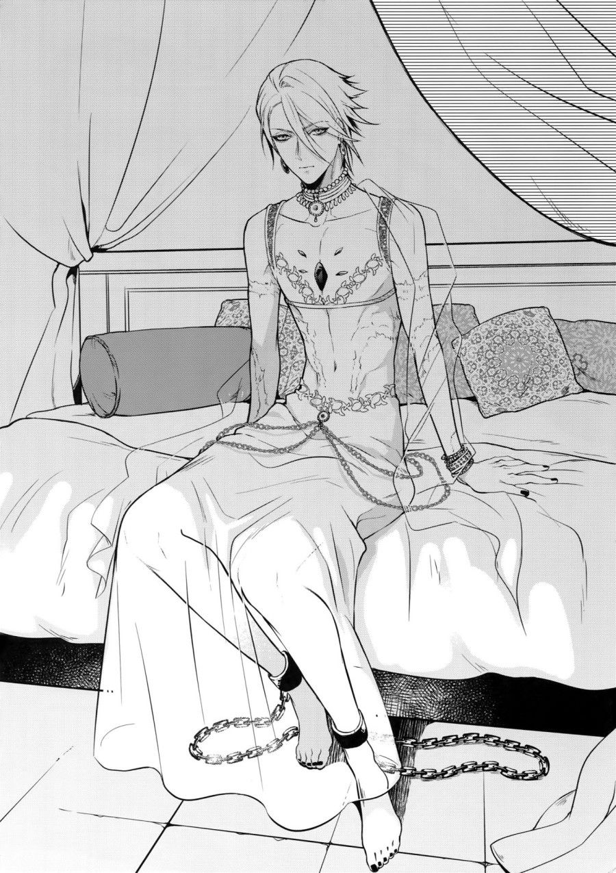 Eden Romantica Oneshot page 7 - Giả Dược