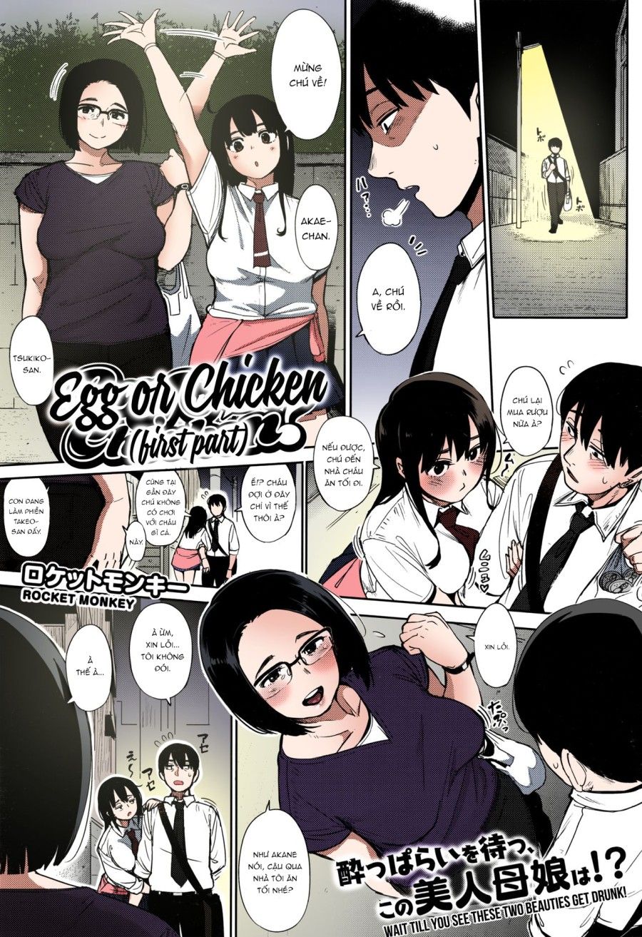 Egg Or Chicken? - Ver Màu Chương 1 page 2 - Giả Dược