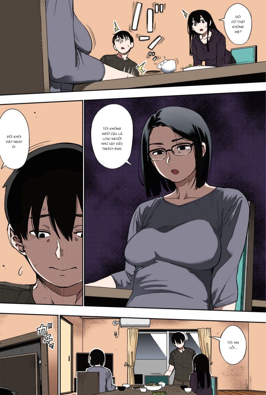 Egg Or Chicken? - Ver Màu Chương 3.1 page 3 - Giả Dược