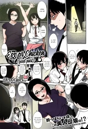 Egg Or Chicken? - Ver Màu
