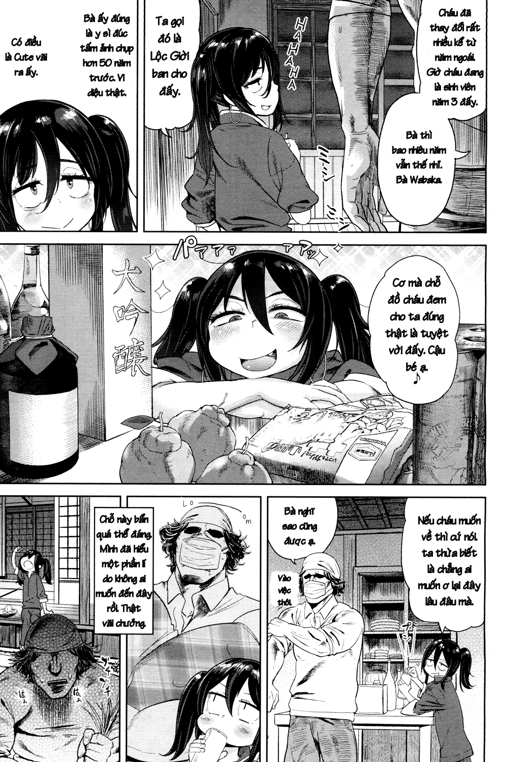 đọc truyện Eien No Wakaba Girl Oneshot ảnh 3 tại Giả Dược