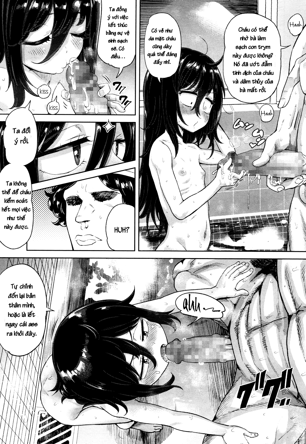 đọc truyện Eien No Wakaba Girl Oneshot ảnh 27 tại Giả Dược