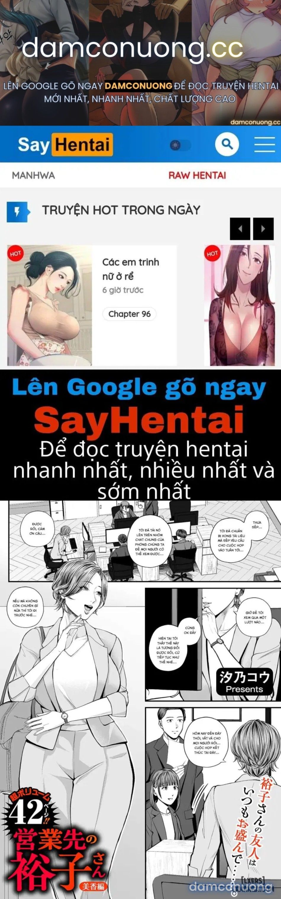 đọc truyện Eigyou Saki No Yuko-san~ Mika Hen12 Chương 1 ảnh 2 tại Thiên Thai Truyện