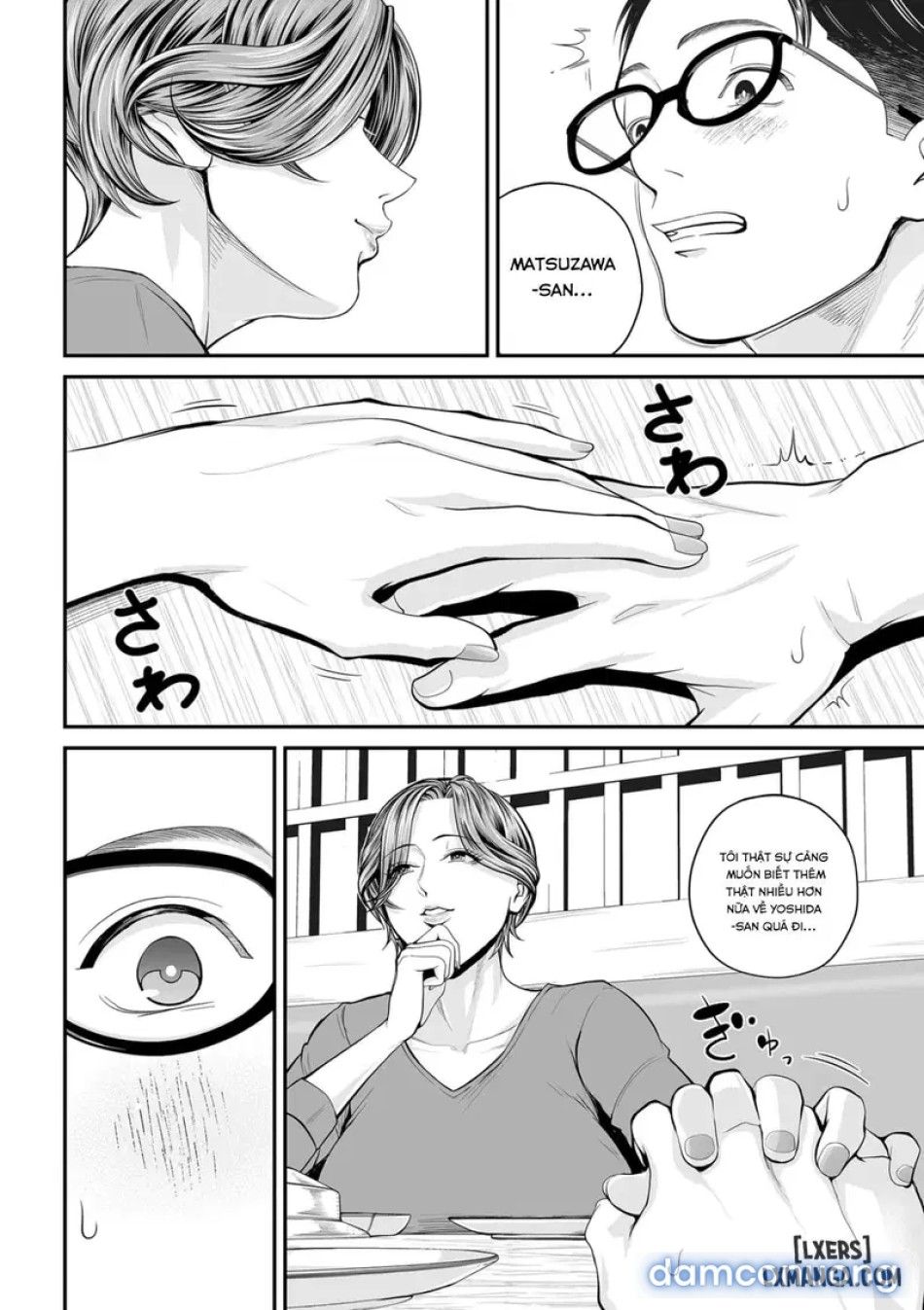 đọc truyện Eigyou Saki No Yuko-san~ Mika Hen12 Chương 1 ảnh 15 tại Thiên Thai Truyện