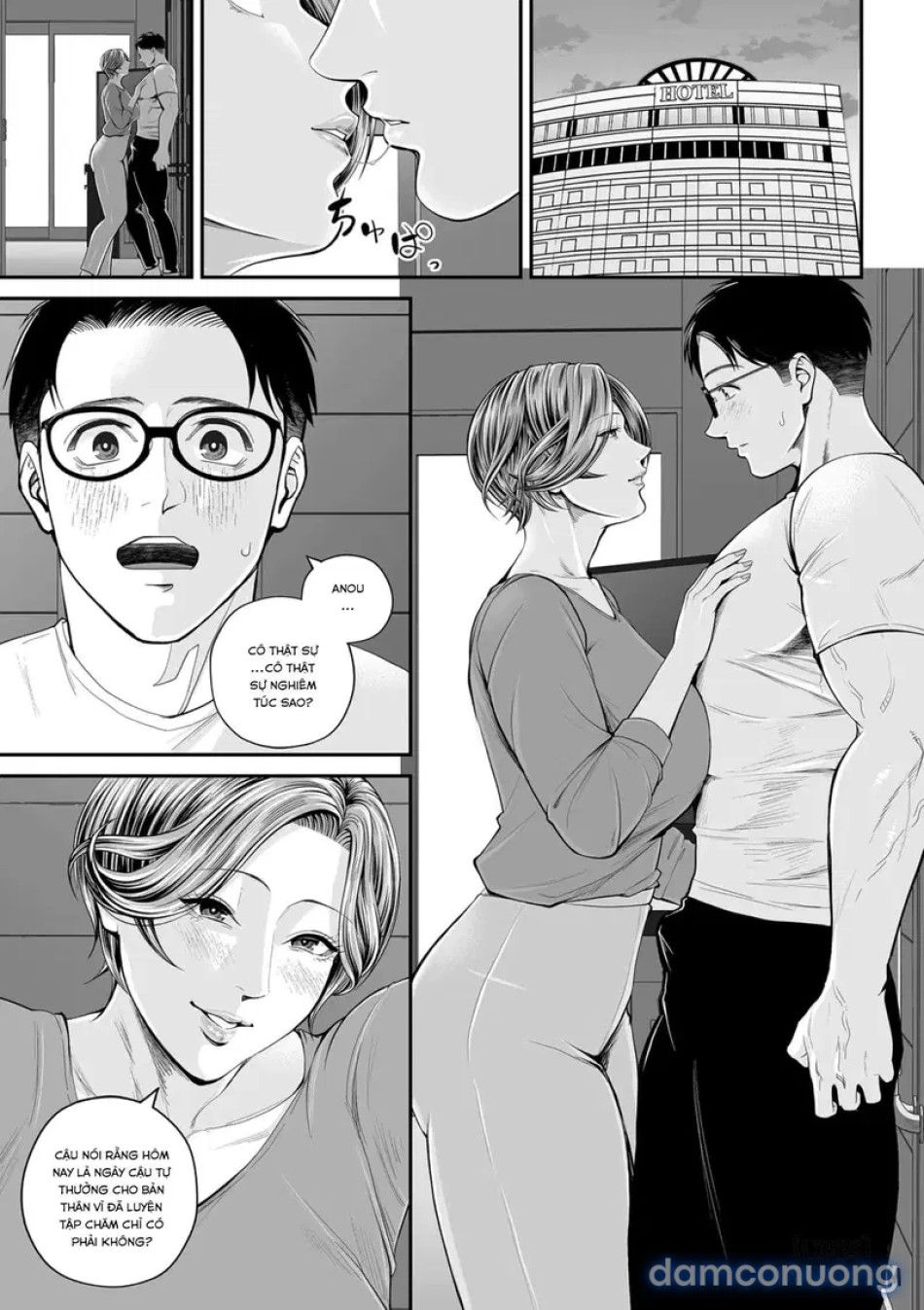 đọc truyện Eigyou Saki No Yuko-san~ Mika Hen12 Chương 1 ảnh 16 tại Thiên Thai Truyện