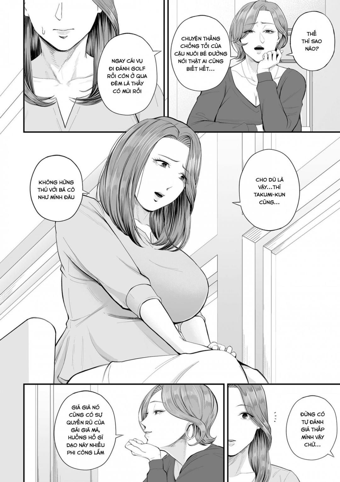 đọc truyện Eigyou Saki No Yuko-san Chương 1 ảnh 11 tại Thiên Thai Truyện