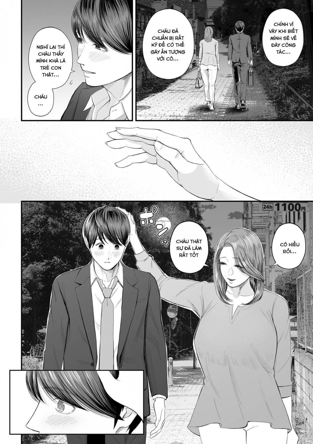 đọc truyện Eigyou Saki No Yuko-san Chương 1 ảnh 17 tại Thiên Thai Truyện