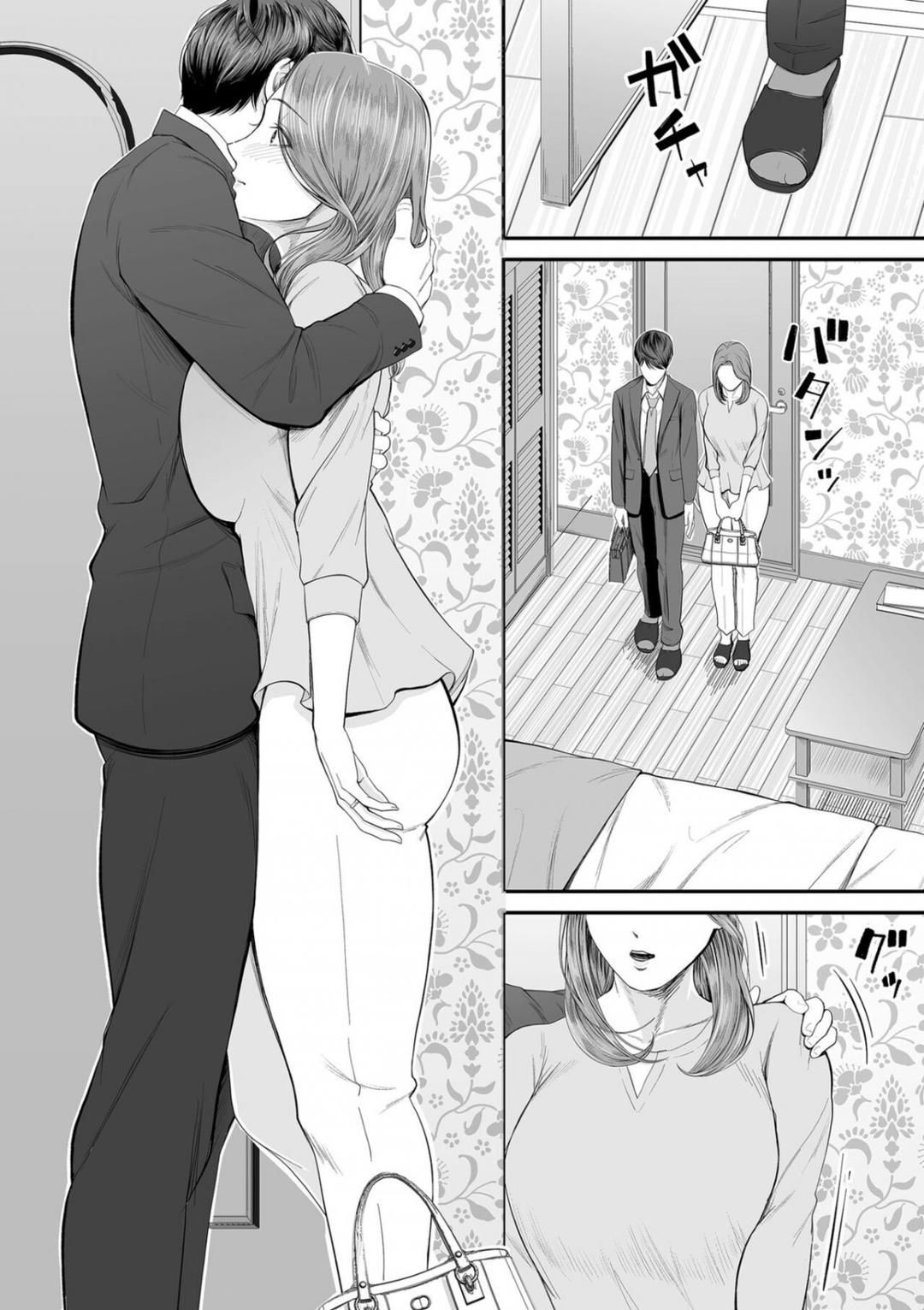 đọc truyện Eigyou Saki No Yuko-san Chương 1 ảnh 21 tại Thiên Thai Truyện