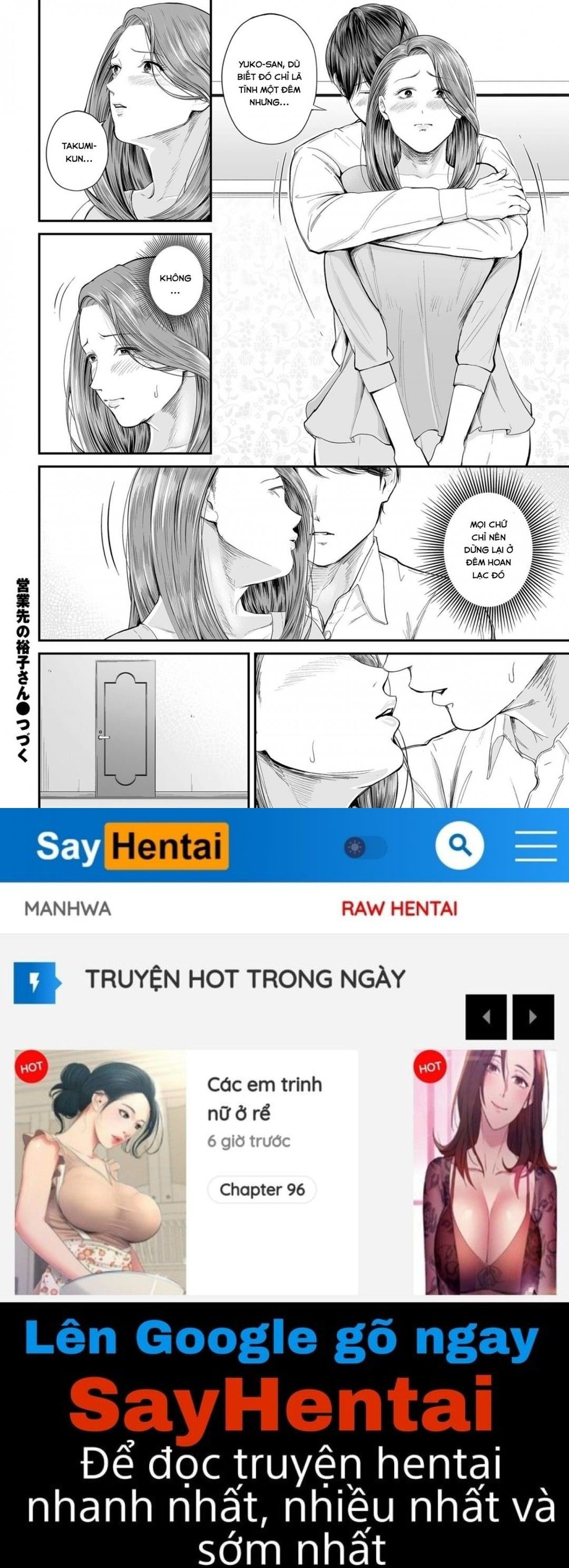 đọc truyện Eigyou Saki No Yuko-san Chương 1 ảnh 49 tại Thiên Thai Truyện