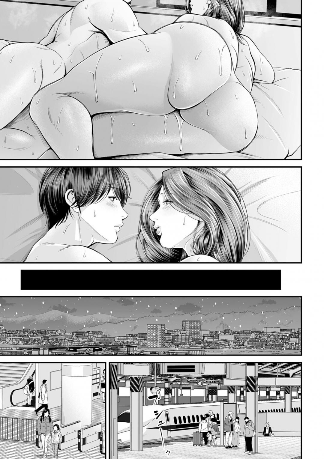 đọc truyện Eigyou Saki No Yuko-san Chương 3 ảnh 40 tại Thiên Thai Truyện