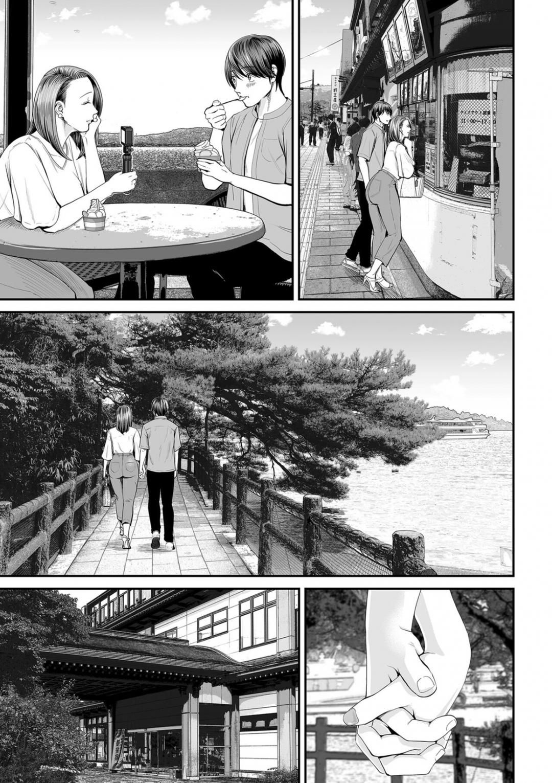 đọc truyện Eigyou Saki No Yuko-san Chương 3 ảnh 6 tại Thiên Thai Truyện