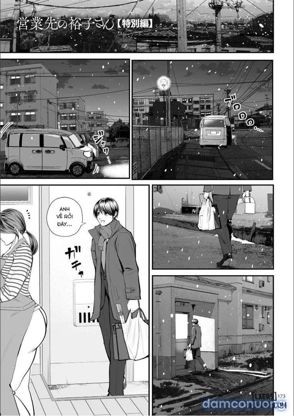 đọc truyện Eigyou Saki No Yuuko-san 4 Chương 4 ảnh 3 tại Thiên Thai Truyện