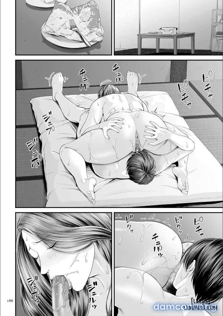 đọc truyện Eigyou Saki No Yuuko-san 4 Chương 4 ảnh 16 tại Thiên Thai Truyện