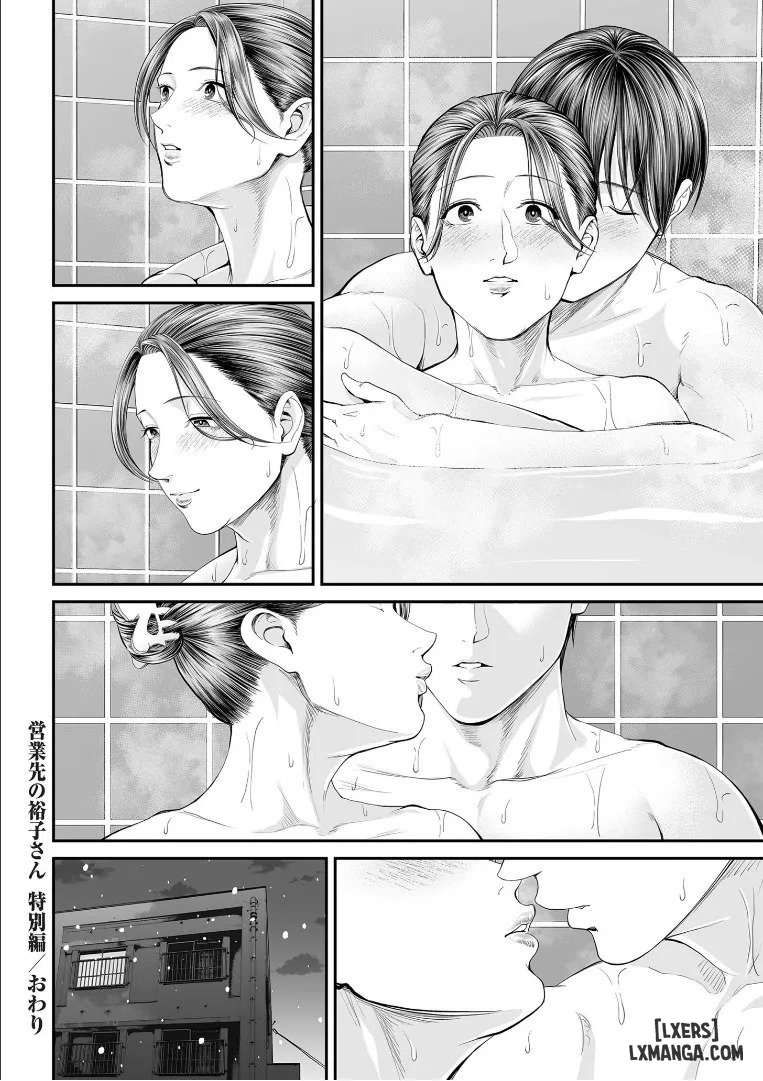 đọc truyện Eigyou Saki No Yuuko-san Chương 1 ảnh 34 tại Thiên Thai Truyện