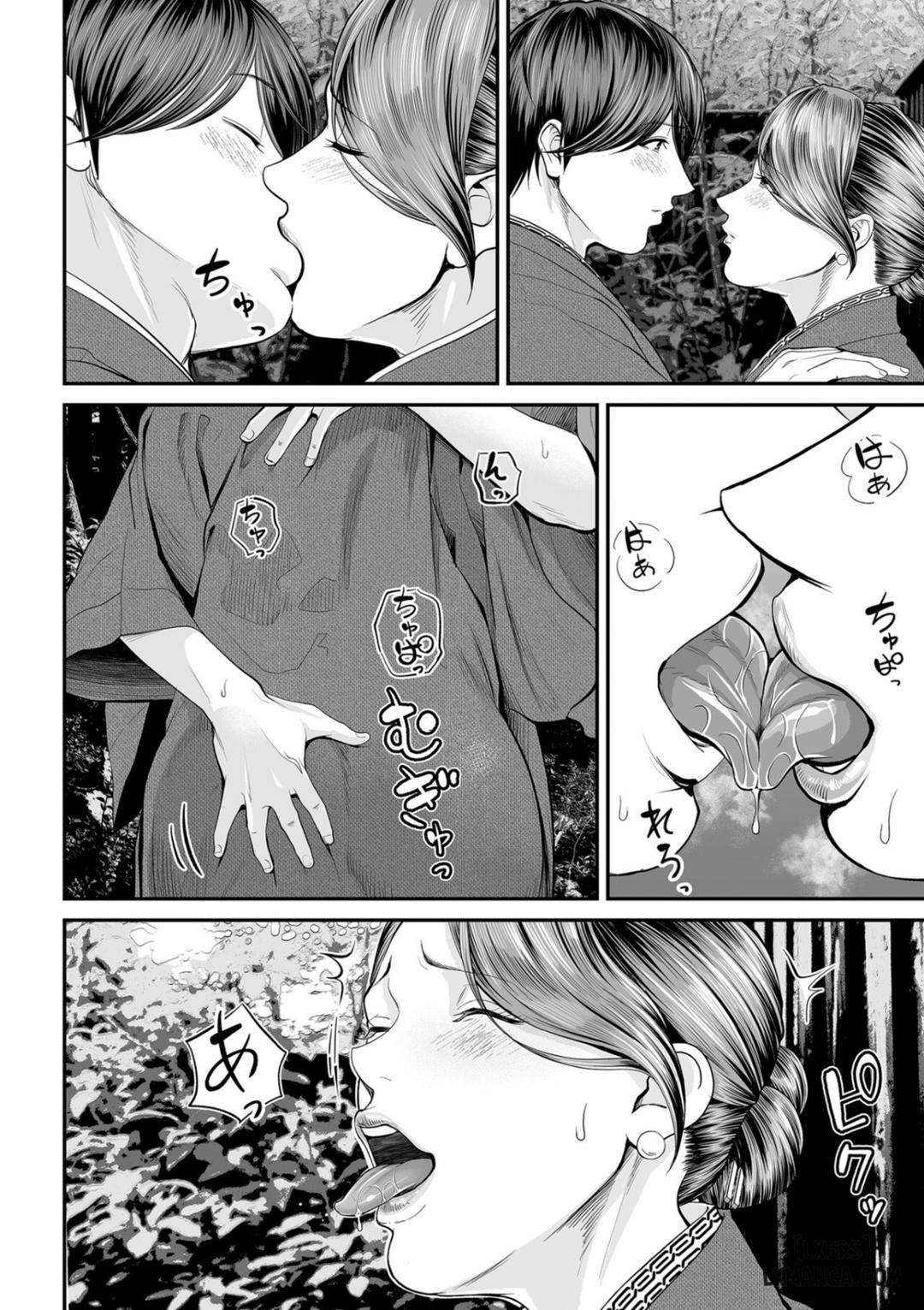 đọc truyện Eigyou Saki No Yuuko-san Chương 3 ảnh 20 tại Thiên Thai Truyện