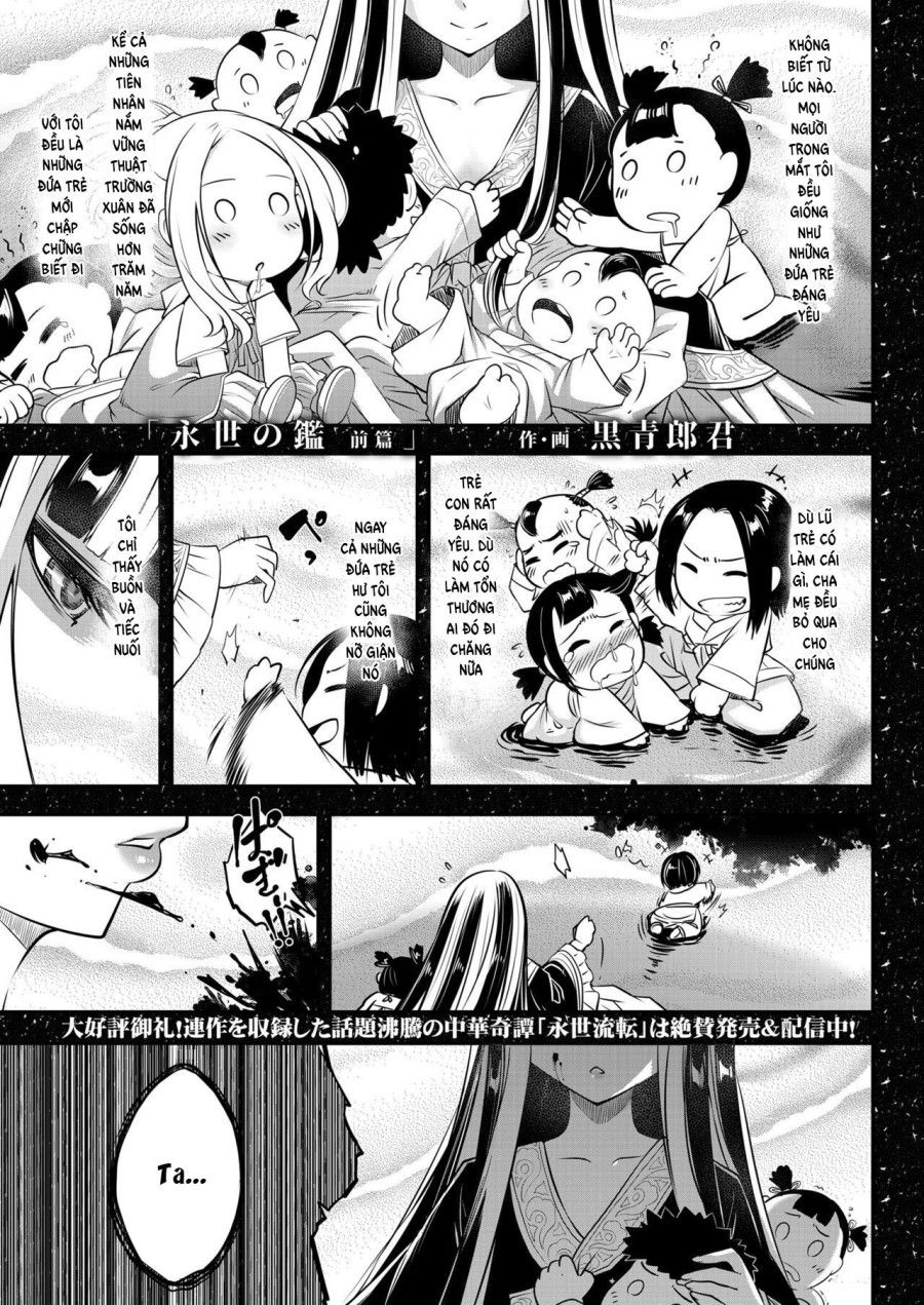 Eisei No Kagami Chương 1 page 1 - Giả Dược