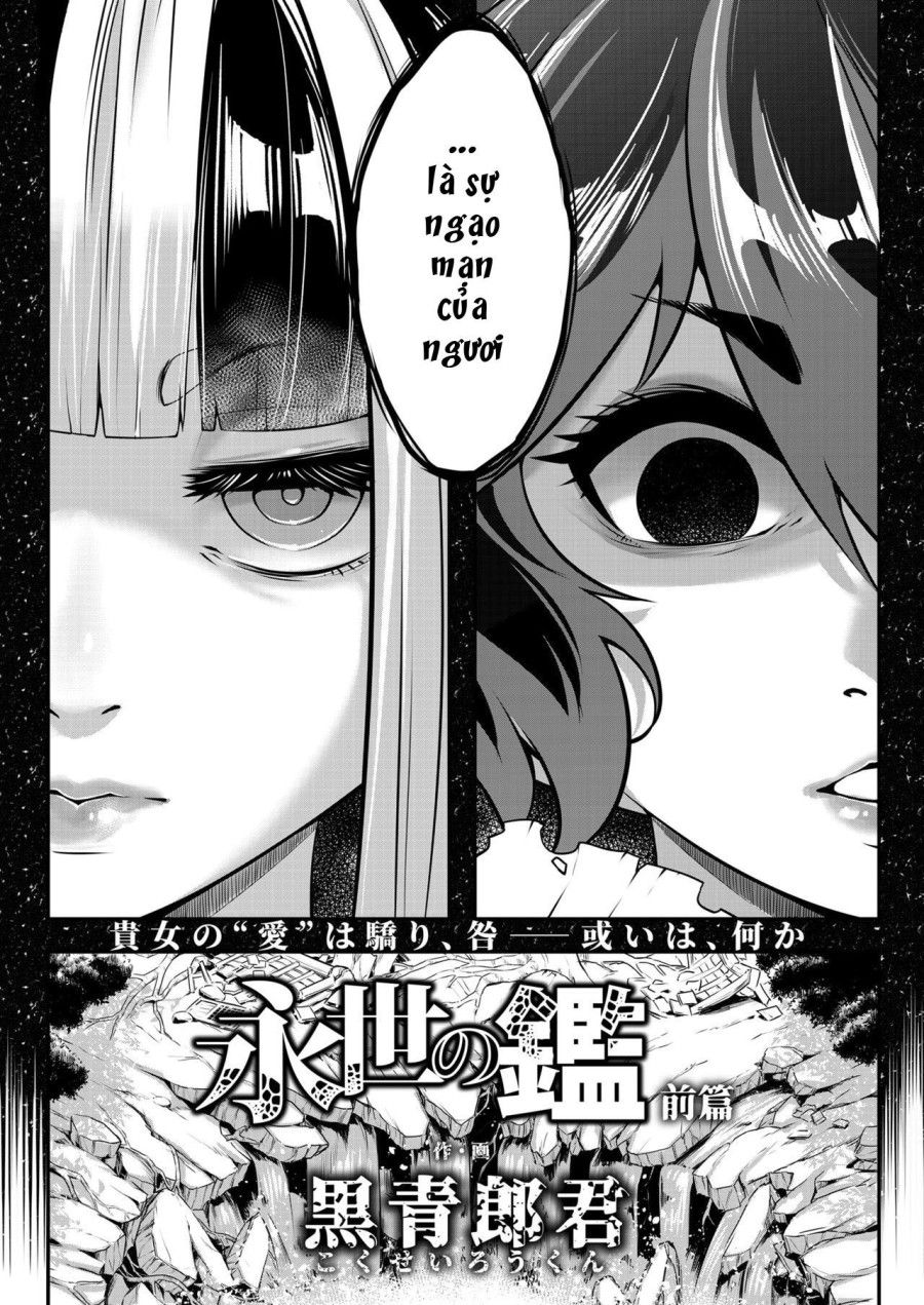 Eisei No Kagami Chương 1 page 2 - Giả Dược