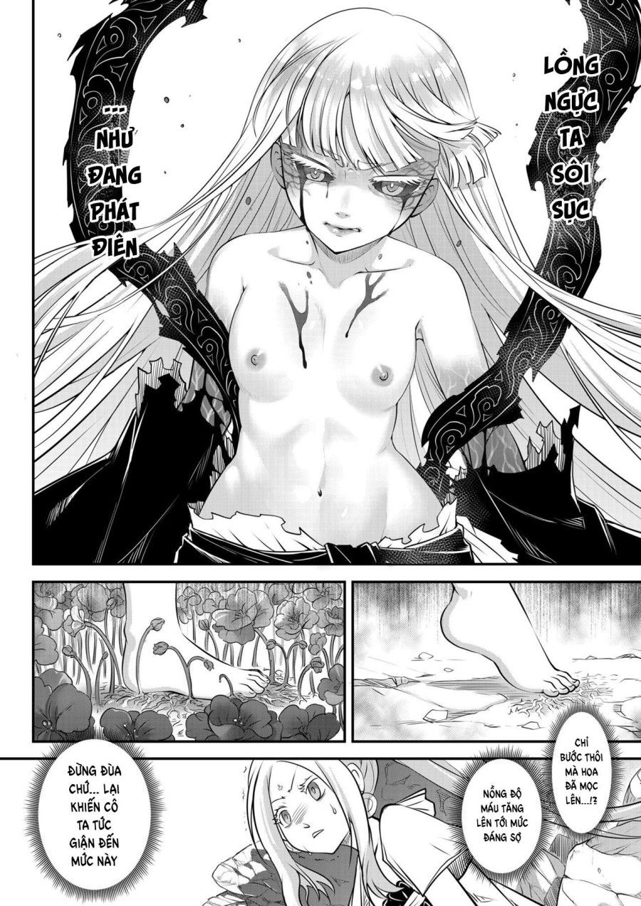 Eisei No Kagami Chương 1 page 12 - Giả Dược
