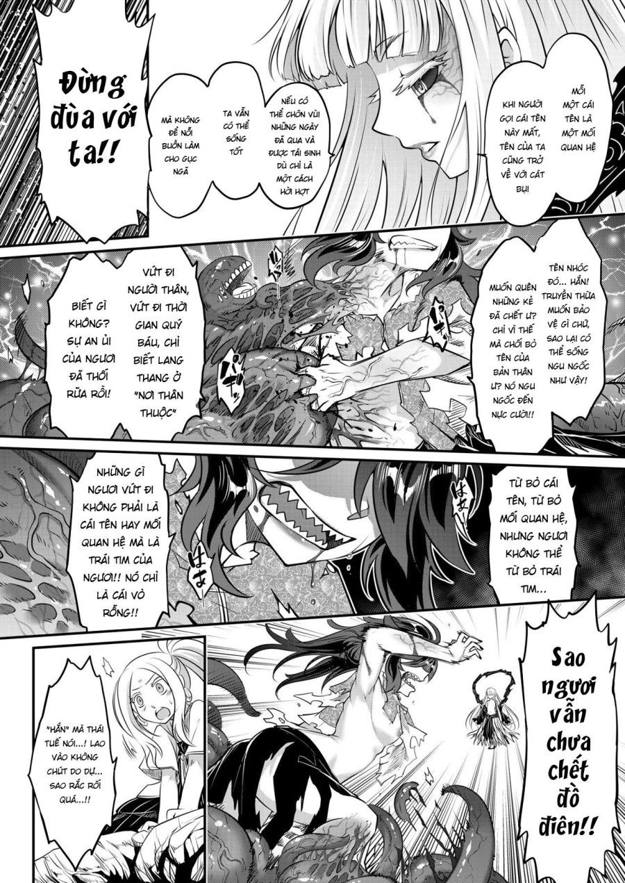 Eisei No Kagami Chương 1 page 16 - Giả Dược