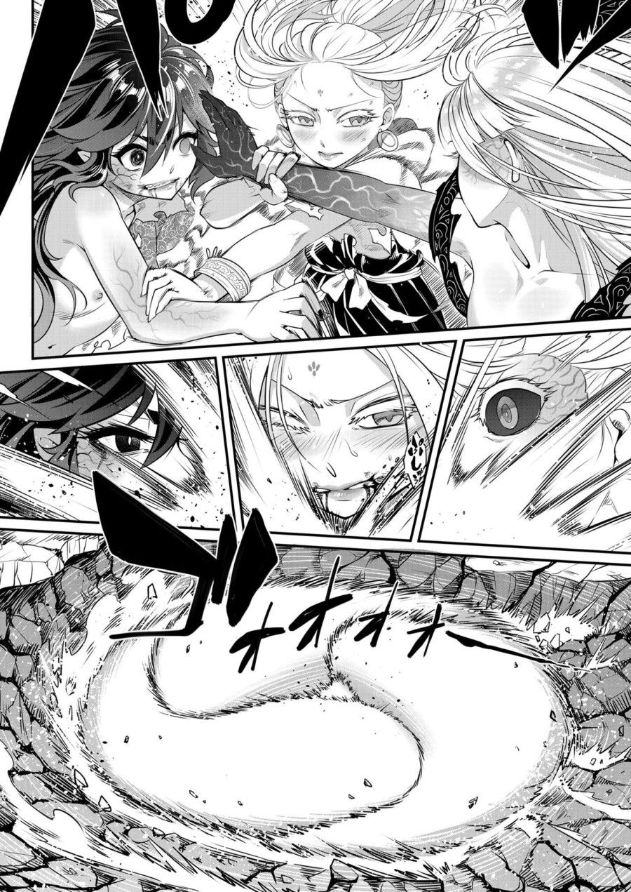Eisei No Kagami Chương 1 page 20 - Giả Dược