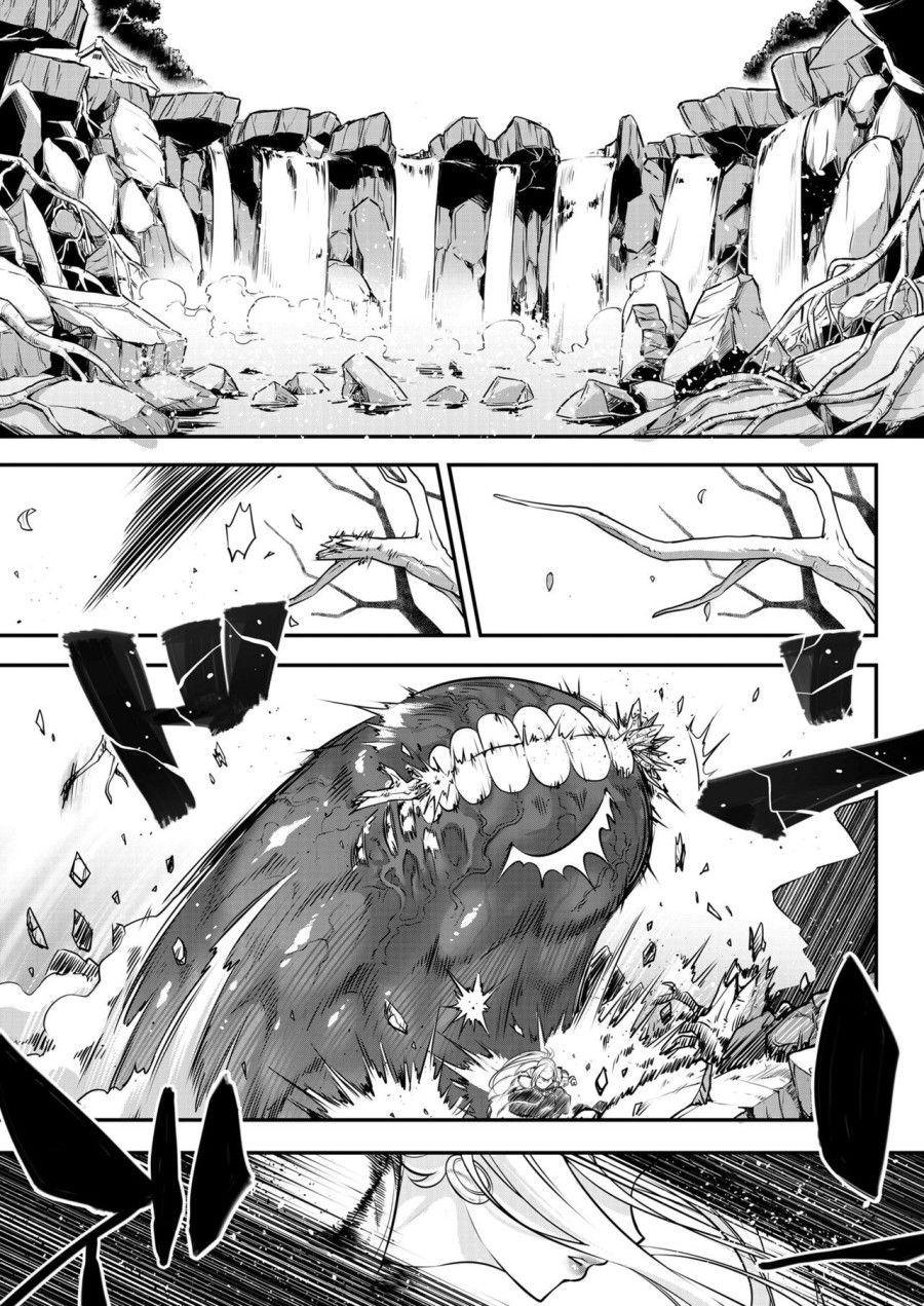 Eisei No Kagami Chương 1 page 3 - Giả Dược
