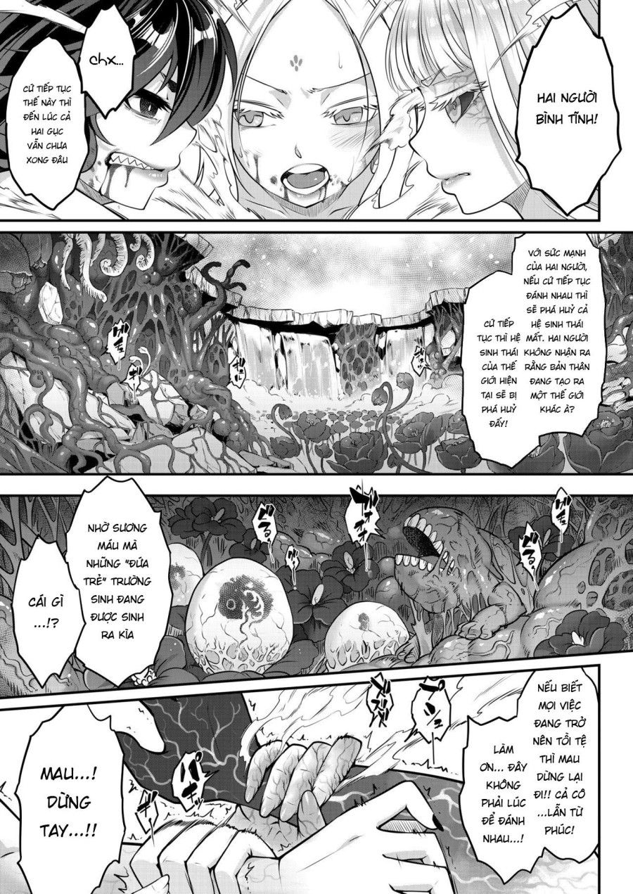Eisei No Kagami Chương 1 page 21 - Giả Dược