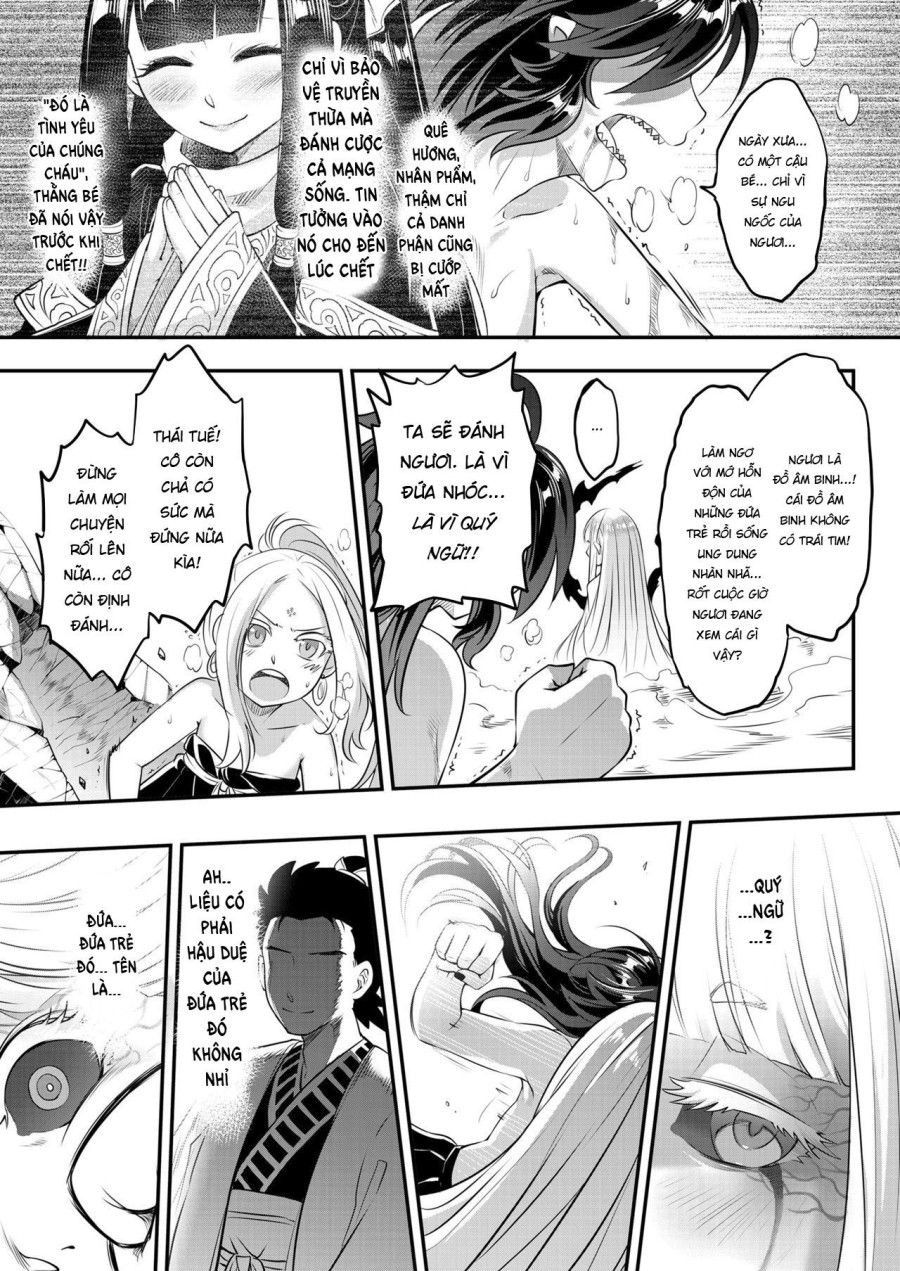 Eisei No Kagami Chương 1 page 23 - Giả Dược