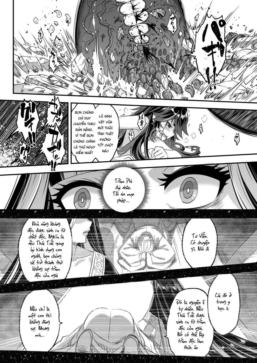 Eisei No Kagami Chương 1 page 26 - Giả Dược