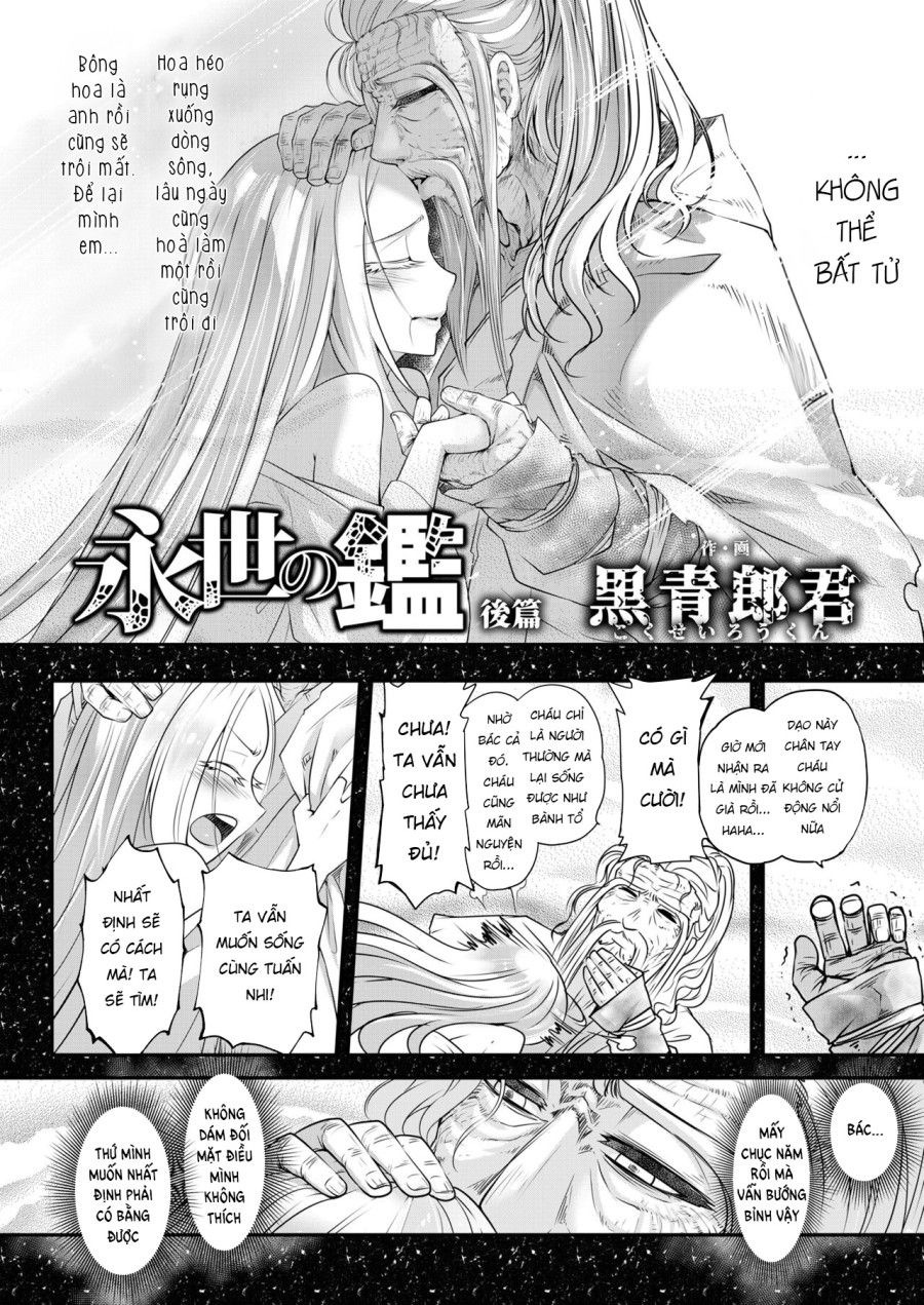 Eisei No Kagami Chương 3 page 2 - Giả Dược