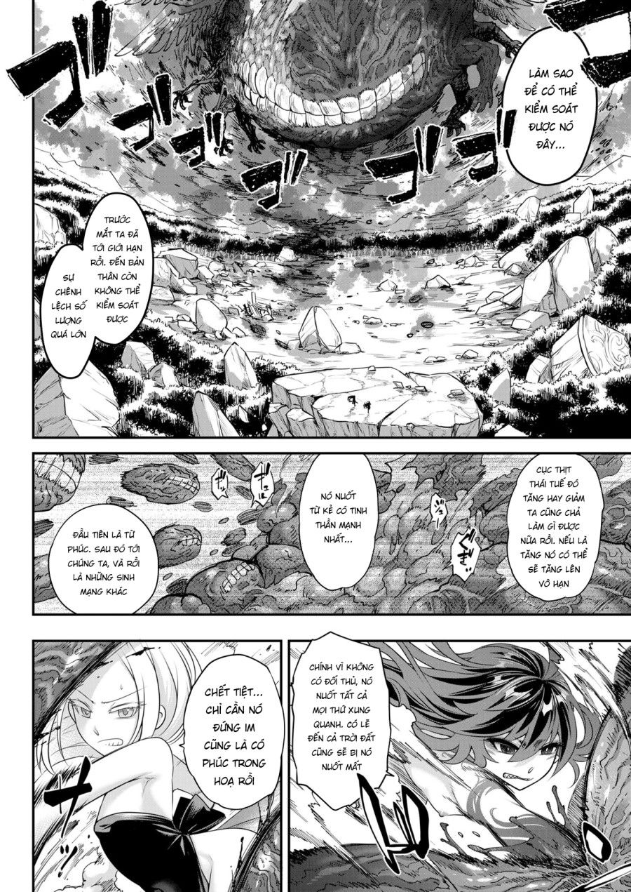 Eisei No Kagami Chương 3 page 16 - Giả Dược