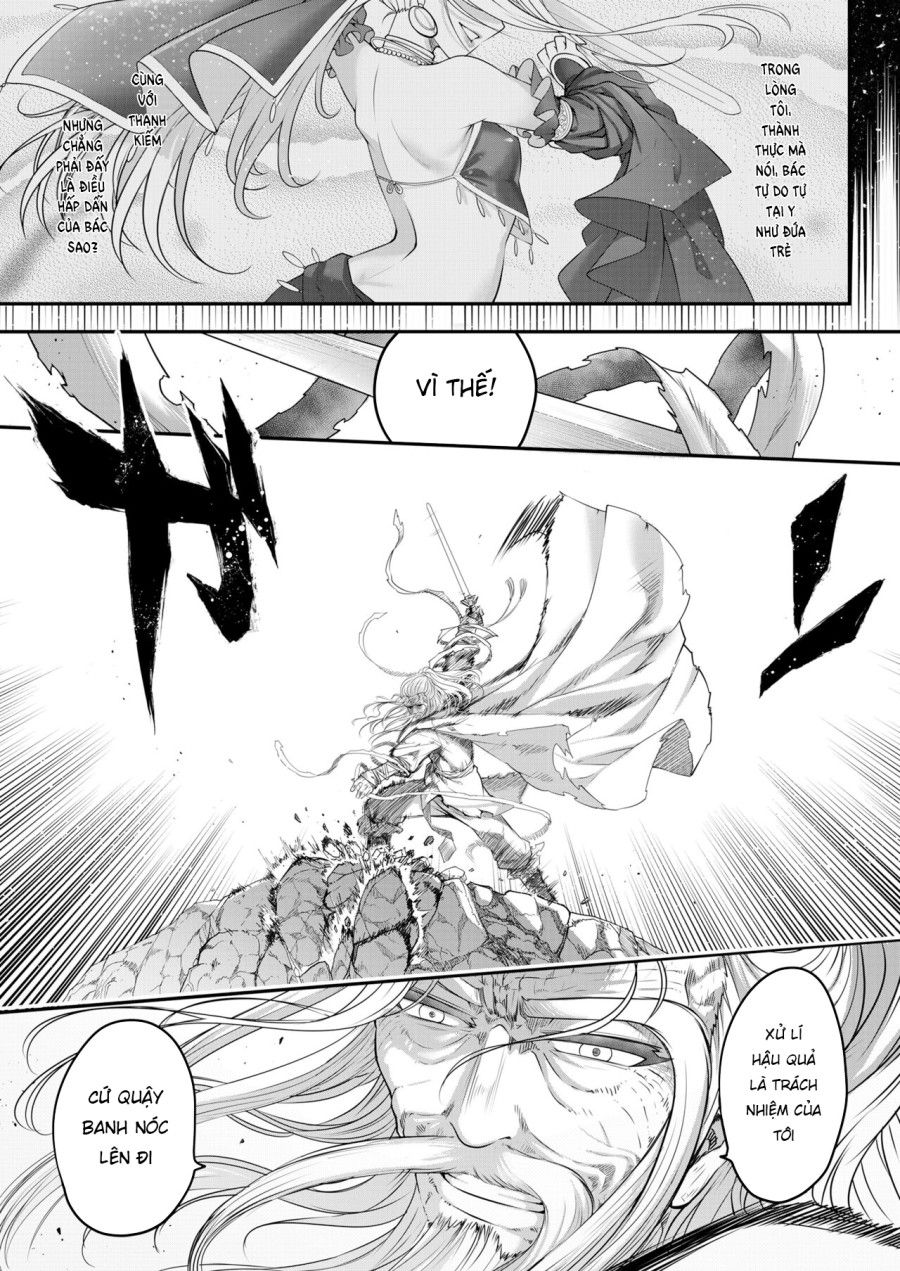 Eisei No Kagami Chương 3 page 3 - Giả Dược