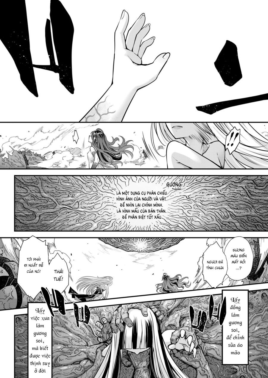 Eisei No Kagami Chương 3 page 22 - Giả Dược
