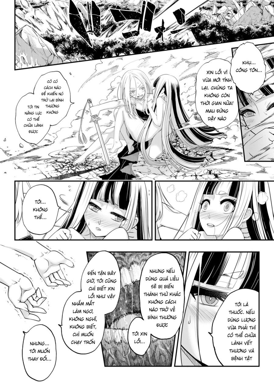 Eisei No Kagami Chương 3 page 26 - Giả Dược
