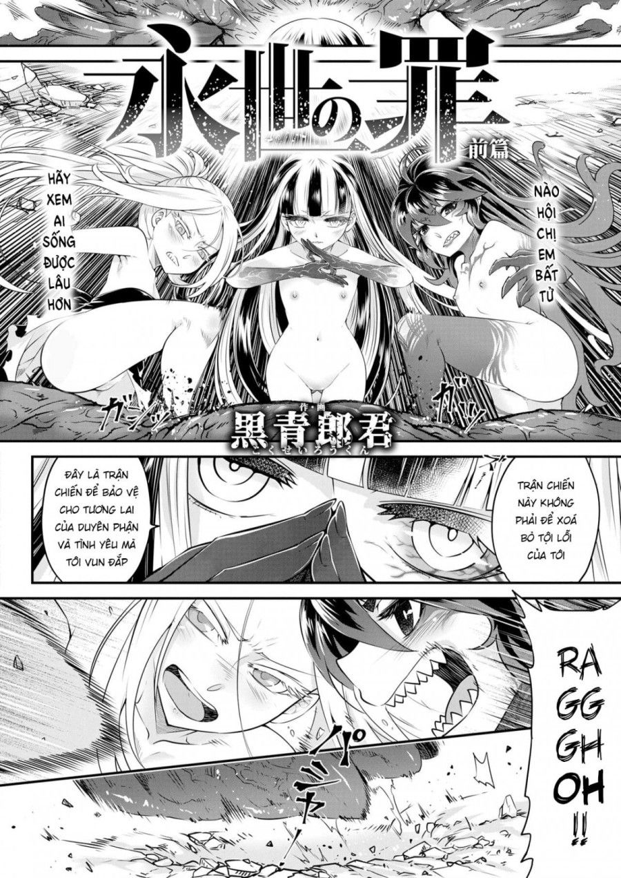 Eisei No Tsumi Chương 1 page 2 - Giả Dược