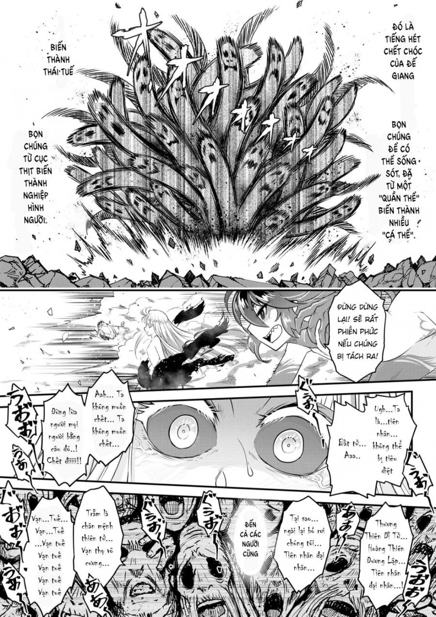 Eisei No Tsumi Chương 1 page 13 - Giả Dược
