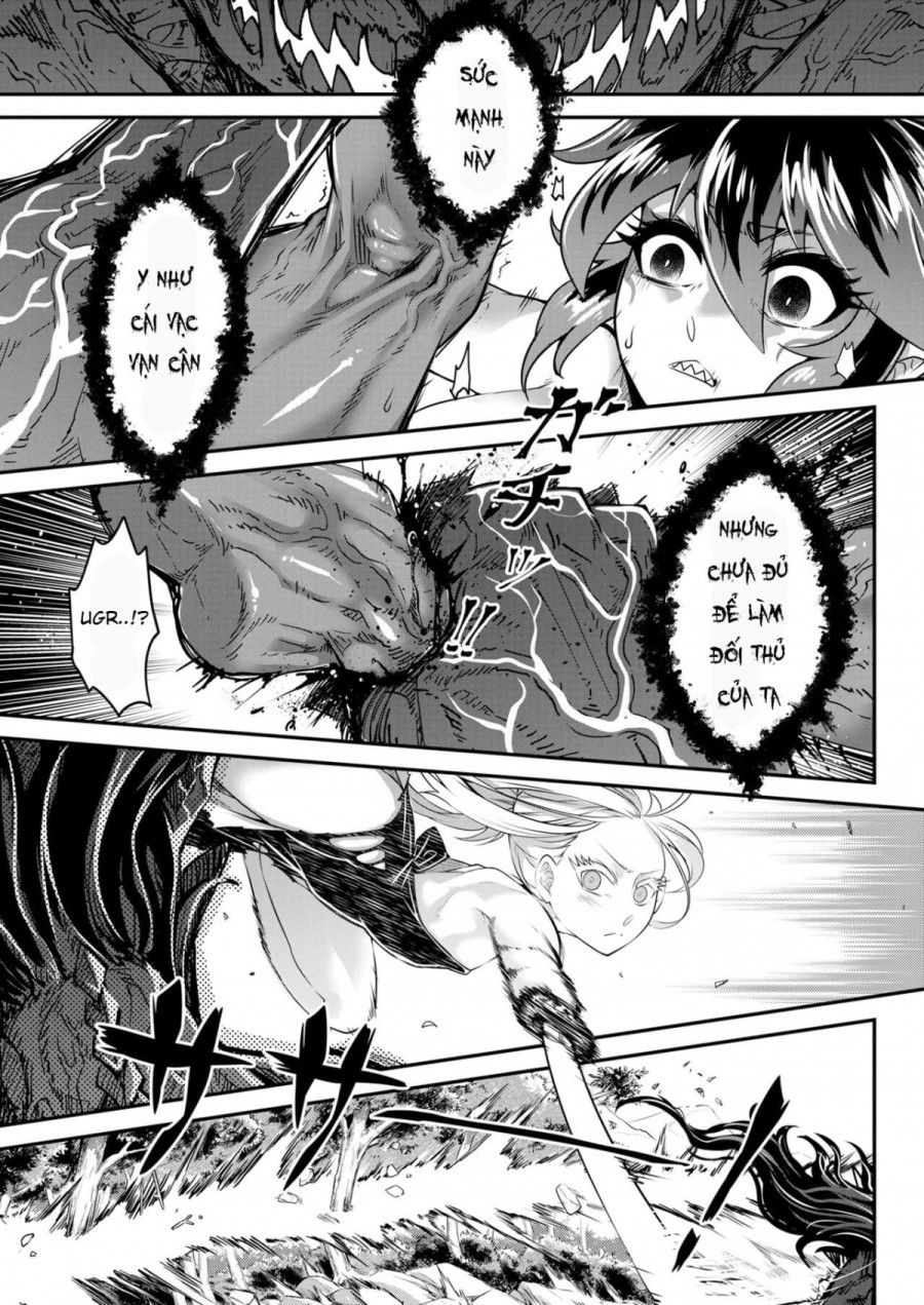 Eisei No Tsumi Chương 1 page 17 - Giả Dược