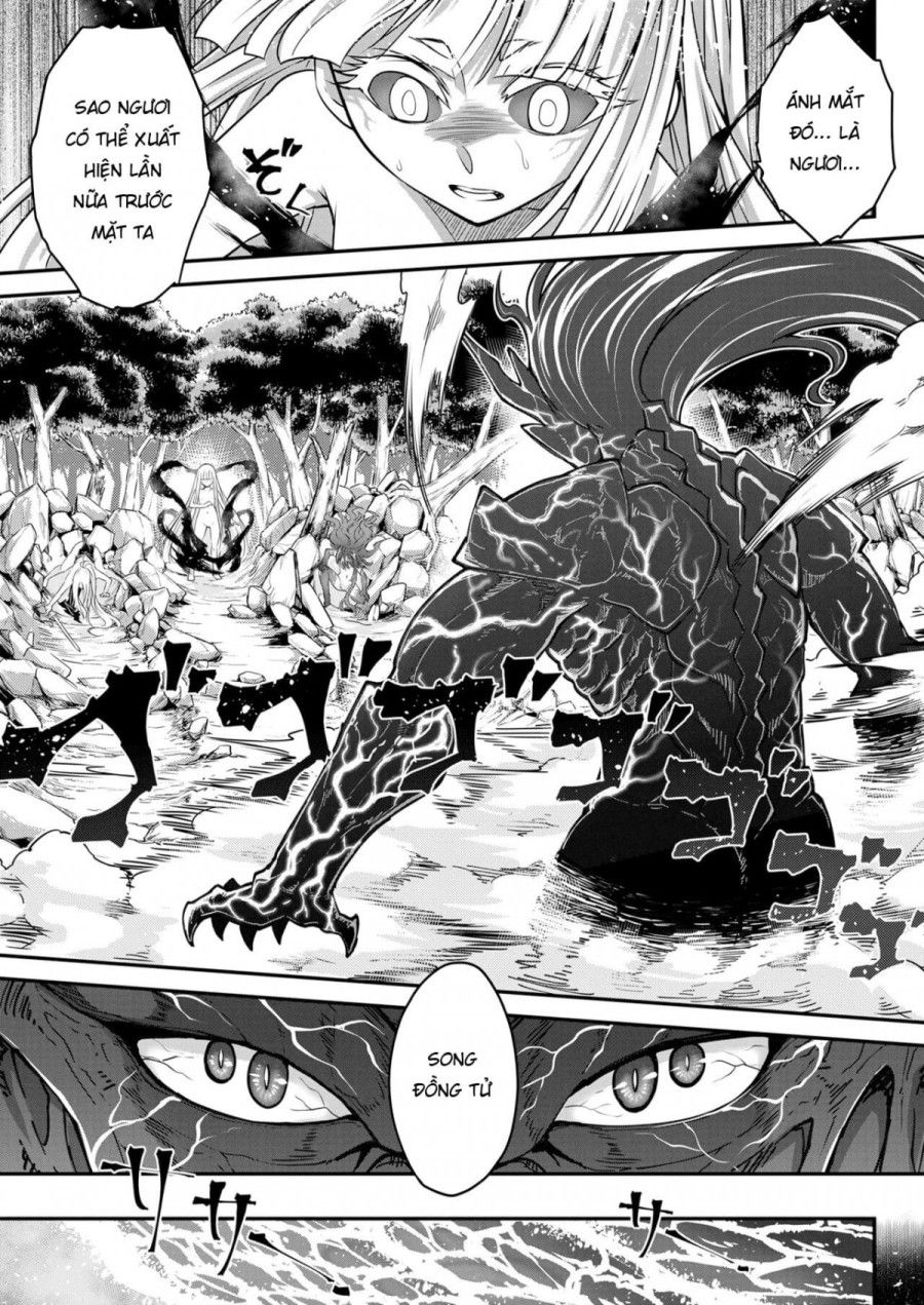 Eisei No Tsumi Chương 1 page 19 - Giả Dược