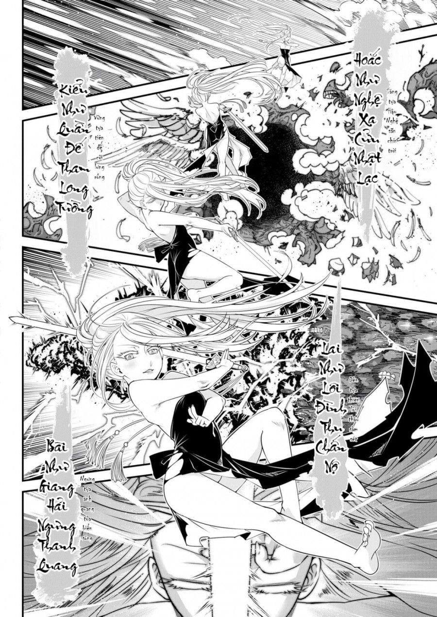 Eisei No Tsumi Chương 1 page 10 - Giả Dược