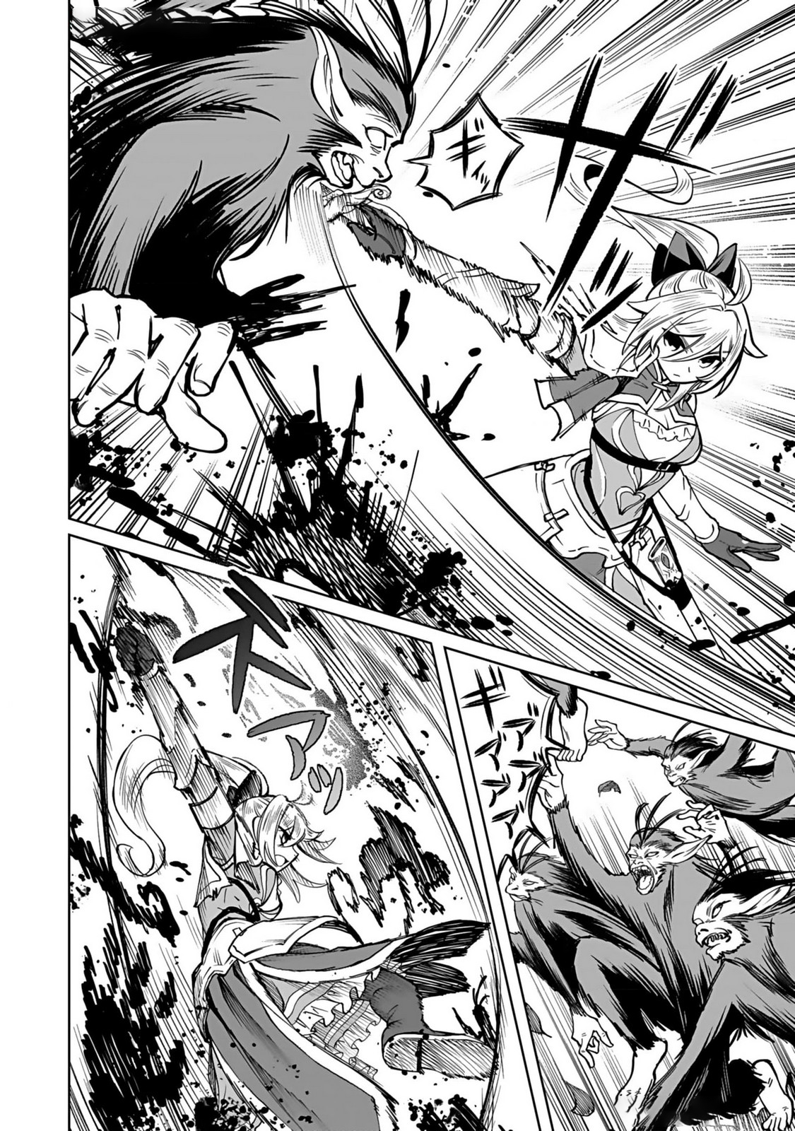 đọc truyện Eiyuu Ni Akogareta Shoujo Wa Kyuuketsuki Ni Ochitemo Eiyuu O Mezasu Chương 1 ảnh 15 tại Thiên Thai Truyện