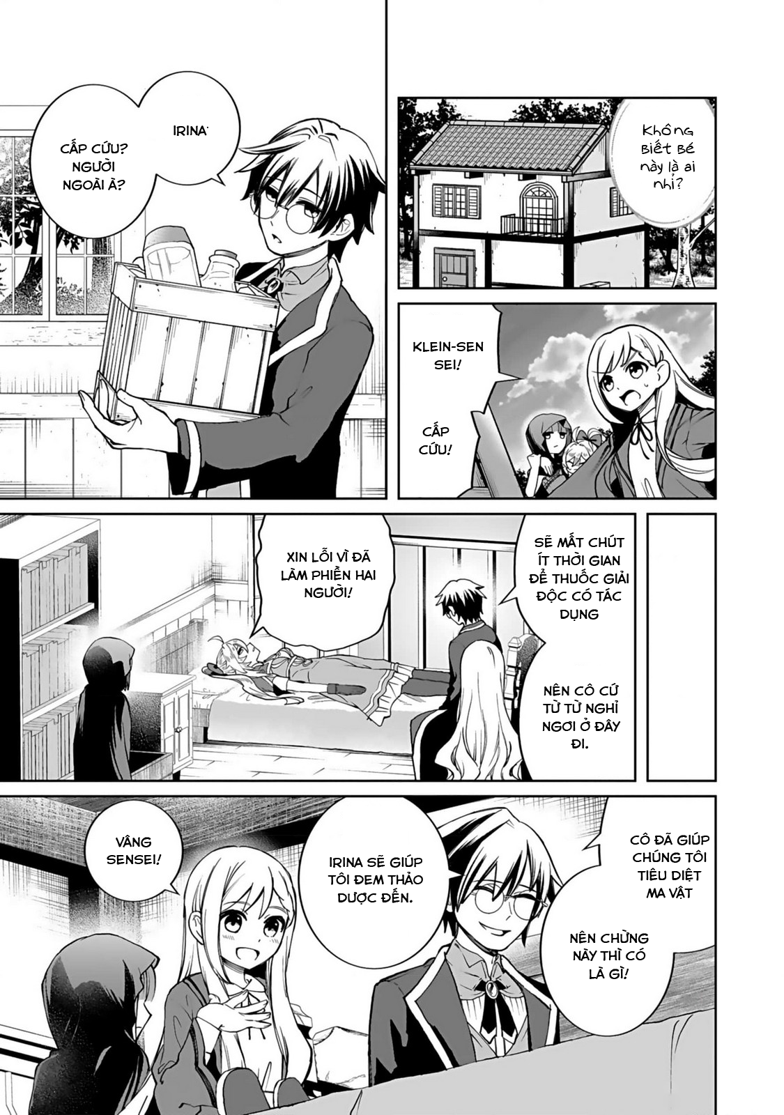 đọc truyện Eiyuu Ni Akogareta Shoujo Wa Kyuuketsuki Ni Ochitemo Eiyuu O Mezasu Chương 1 ảnh 22 tại Thiên Thai Truyện