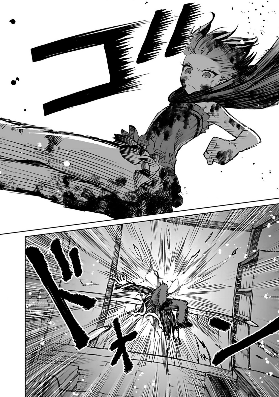 đọc truyện Eiyuu Ni Akogareta Shoujo Wa Kyuuketsuki Ni Ochitemo Eiyuu O Mezasu Chương 1 ảnh 34 tại Thiên Thai Truyện