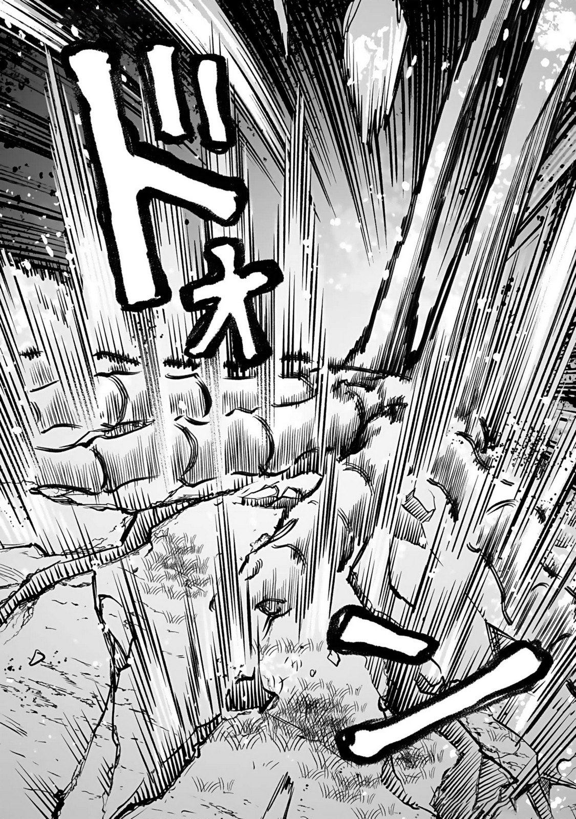 đọc truyện Eiyuu Ni Akogareta Shoujo Wa Kyuuketsuki Ni Ochitemo Eiyuu O Mezasu Chương 2 ảnh 19 tại Thiên Thai Truyện