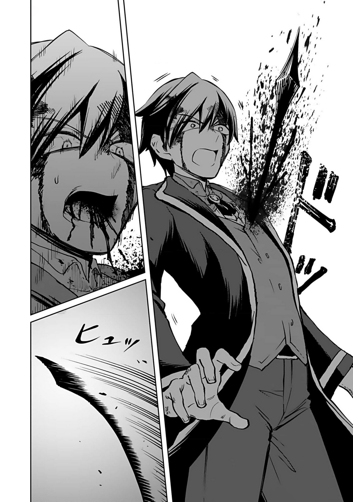 đọc truyện Eiyuu Ni Akogareta Shoujo Wa Kyuuketsuki Ni Ochitemo Eiyuu O Mezasu Chương 2 ảnh 21 tại Thiên Thai Truyện