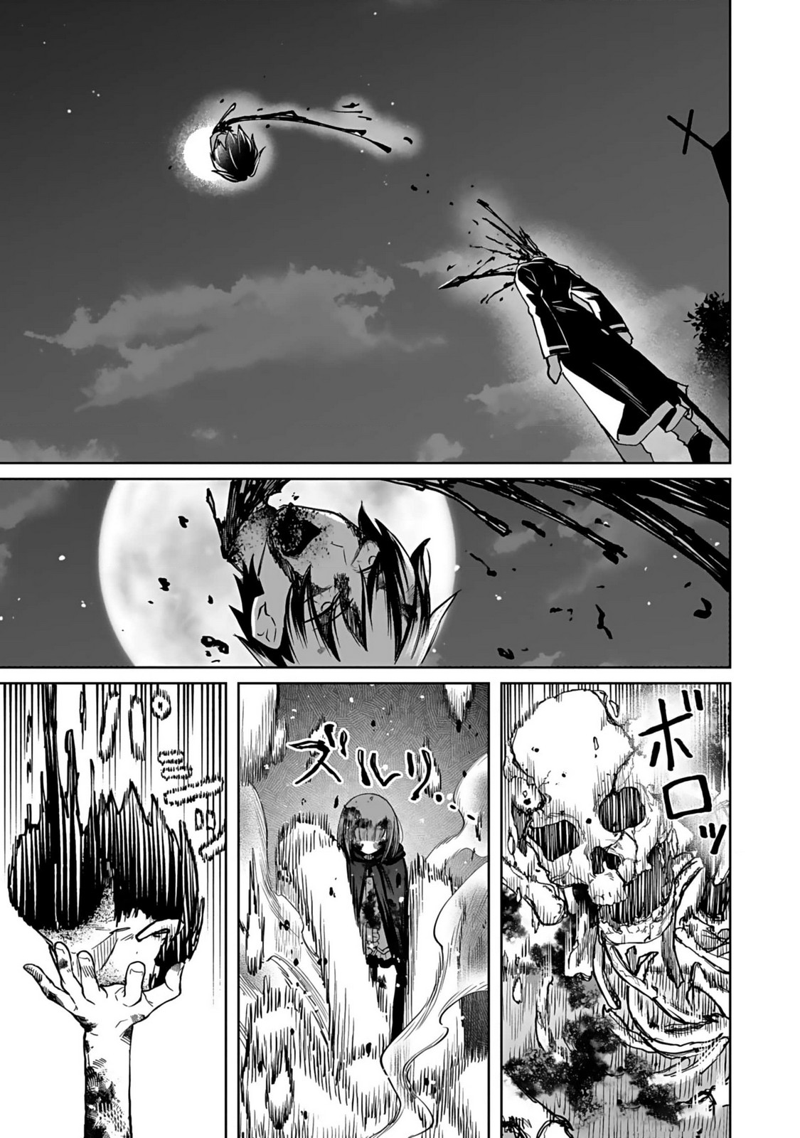 đọc truyện Eiyuu Ni Akogareta Shoujo Wa Kyuuketsuki Ni Ochitemo Eiyuu O Mezasu Chương 2 ảnh 22 tại Thiên Thai Truyện