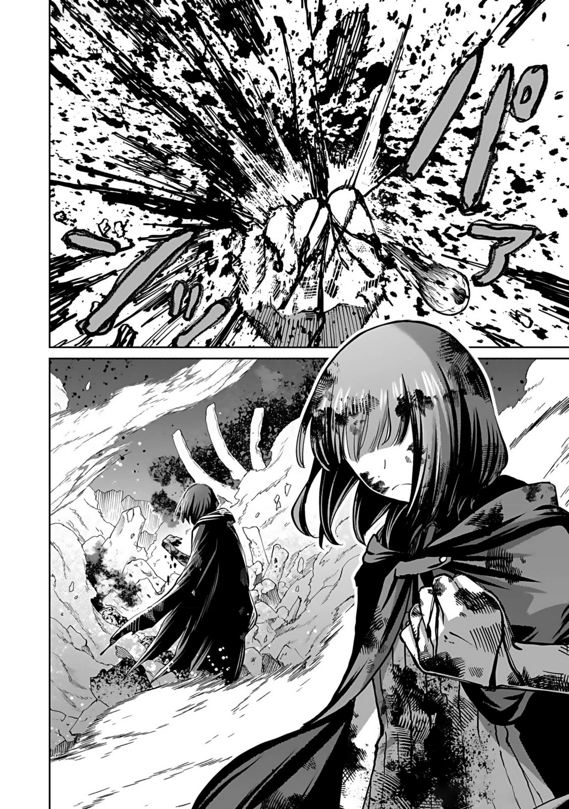 đọc truyện Eiyuu Ni Akogareta Shoujo Wa Kyuuketsuki Ni Ochitemo Eiyuu O Mezasu Chương 2 ảnh 23 tại Thiên Thai Truyện