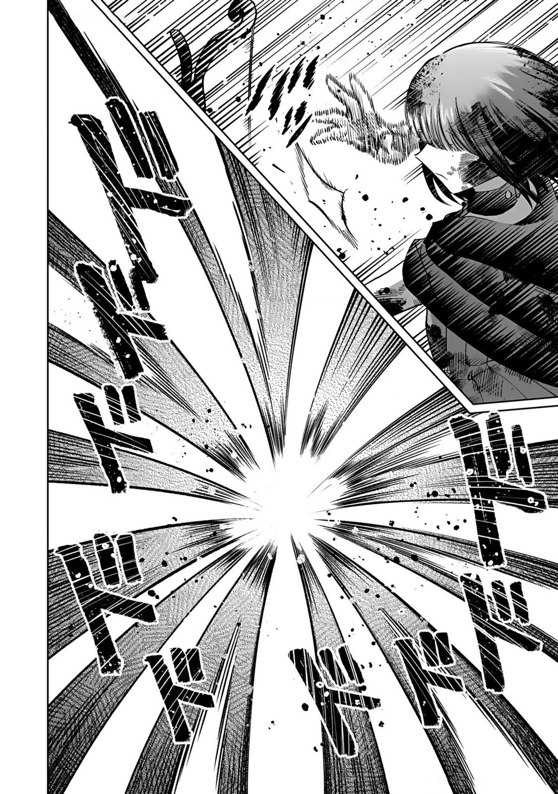 đọc truyện Eiyuu Ni Akogareta Shoujo Wa Kyuuketsuki Ni Ochitemo Eiyuu O Mezasu Chương 3 ảnh 10 tại Thiên Thai Truyện