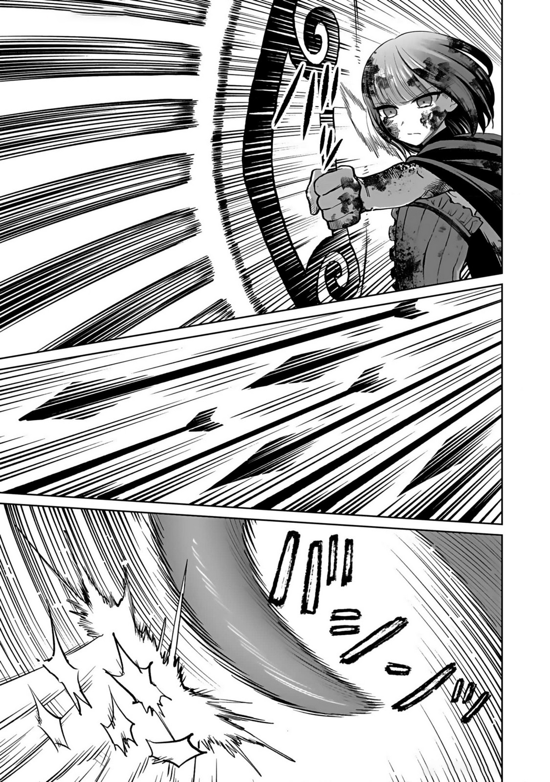 đọc truyện Eiyuu Ni Akogareta Shoujo Wa Kyuuketsuki Ni Ochitemo Eiyuu O Mezasu Chương 3 ảnh 11 tại Thiên Thai Truyện