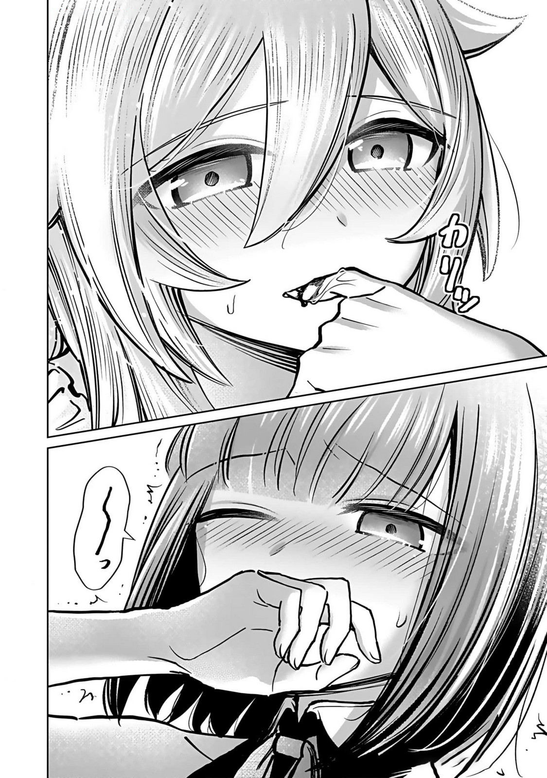 đọc truyện Eiyuu Ni Akogareta Shoujo Wa Kyuuketsuki Ni Ochitemo Eiyuu O Mezasu Chương 4 ảnh 13 tại Thiên Thai Truyện