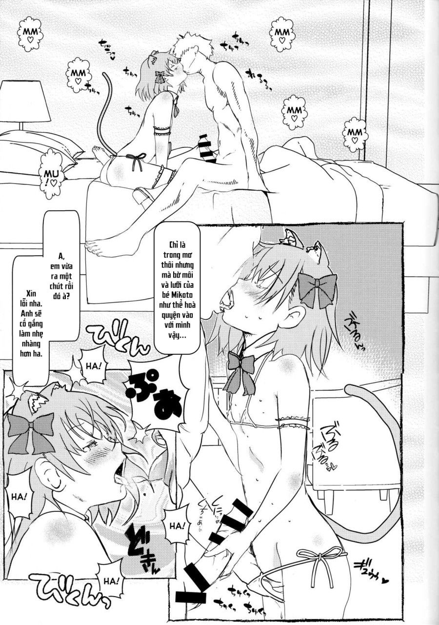 Electric Girlland 1.0 Chương 0 page 17 - Giả Dược